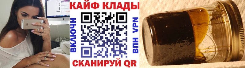 Названия наркотиков Никольское Галлюциногенные грибы  АМФЕТАМИН  Меф мяу мяу  Кокаин  Гашиш 