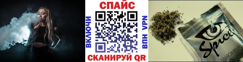 БУТИРАТ 99%  Никольское 
