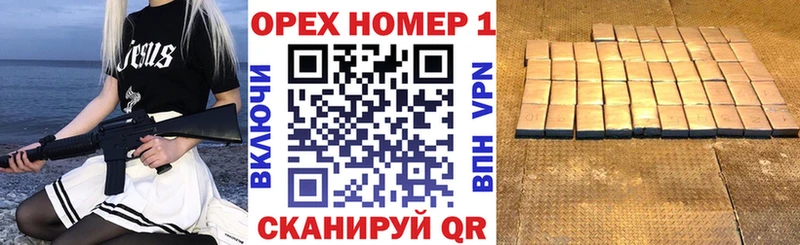 Cocaine Эквадор  Никольское 