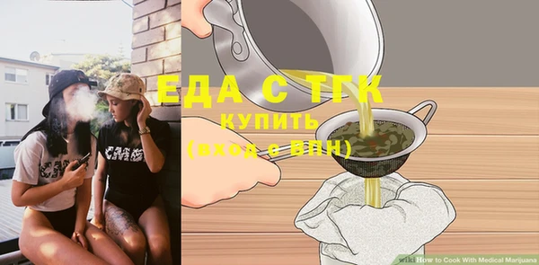 кокаин колумбия Медвежьегорск