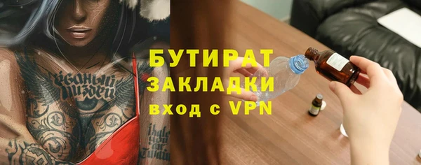 кокаин колумбия Медвежьегорск