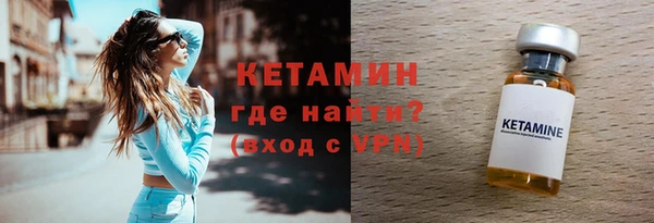 кокаин колумбия Медвежьегорск