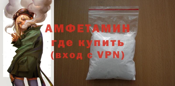 кокаин колумбия Медвежьегорск