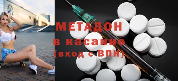 кокаин колумбия Медвежьегорск