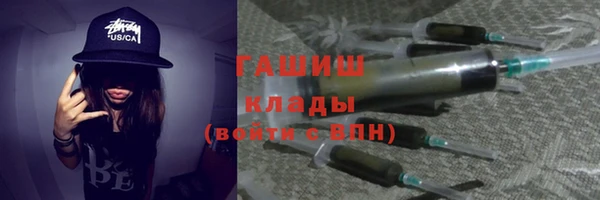 кокаин колумбия Медвежьегорск
