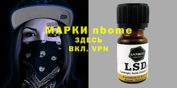кокаин колумбия Медвежьегорск
