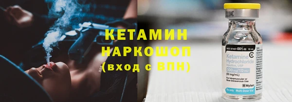 МДМА Мегион