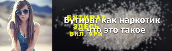 кокаин колумбия Медвежьегорск