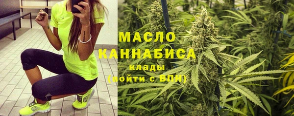 МДМА Мегион