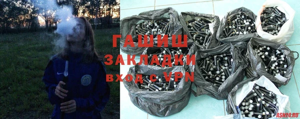 кокаин перу Тавда