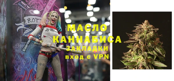 кокаин колумбия Медвежьегорск