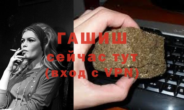 кокаин колумбия Медвежьегорск