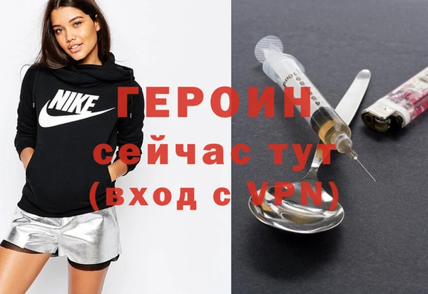 кокаин колумбия Медвежьегорск