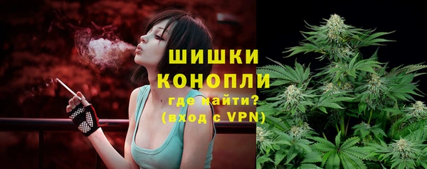МДМА Мегион