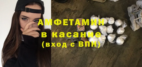 кокаин колумбия Медвежьегорск
