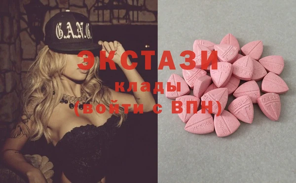 кокаин колумбия Медвежьегорск