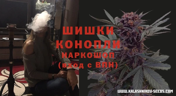 кокаин колумбия Медвежьегорск
