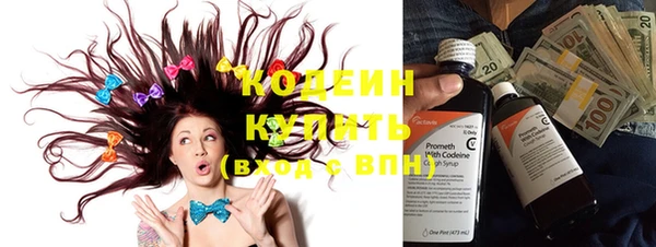 кокаин колумбия Медвежьегорск