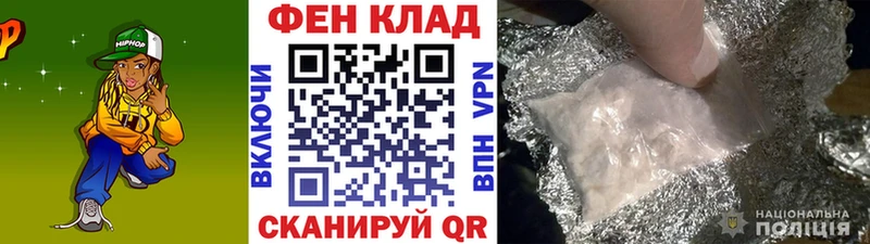 это клад Никольское МЕТАМФЕТАМИН пудра blacksprut рабочий сайт