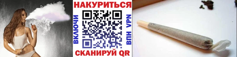 Канабис план Никольское